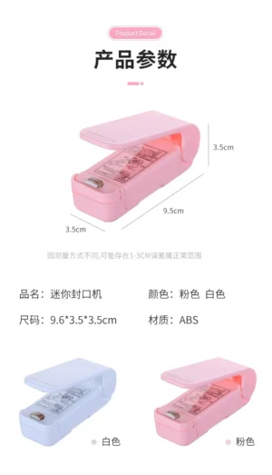 Mini Heat Bag Sealing Machine Package Sealer Thermal Plastic Food Bag Closure Portable Fruit Vegetable Tools - Image 6
